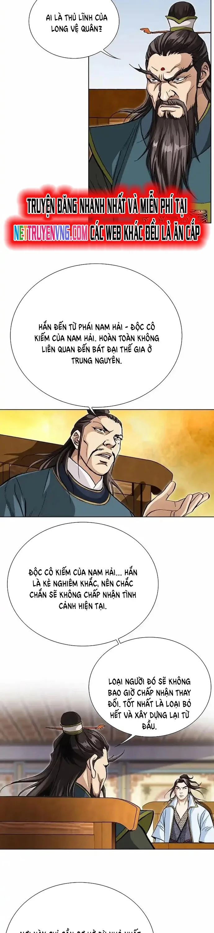Vô Song Chapter 23 - 16