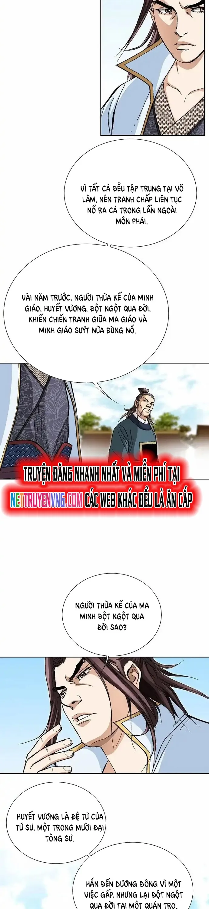 Vô Song Chapter 23 - 22