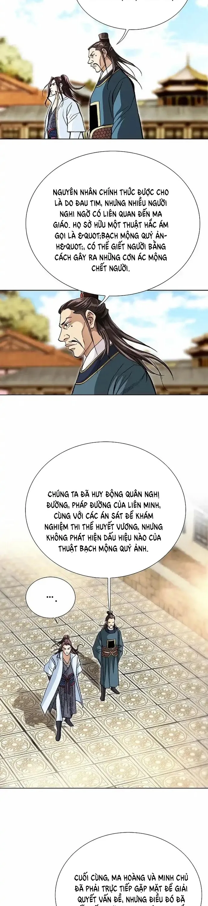 Vô Song Chapter 23 - 23