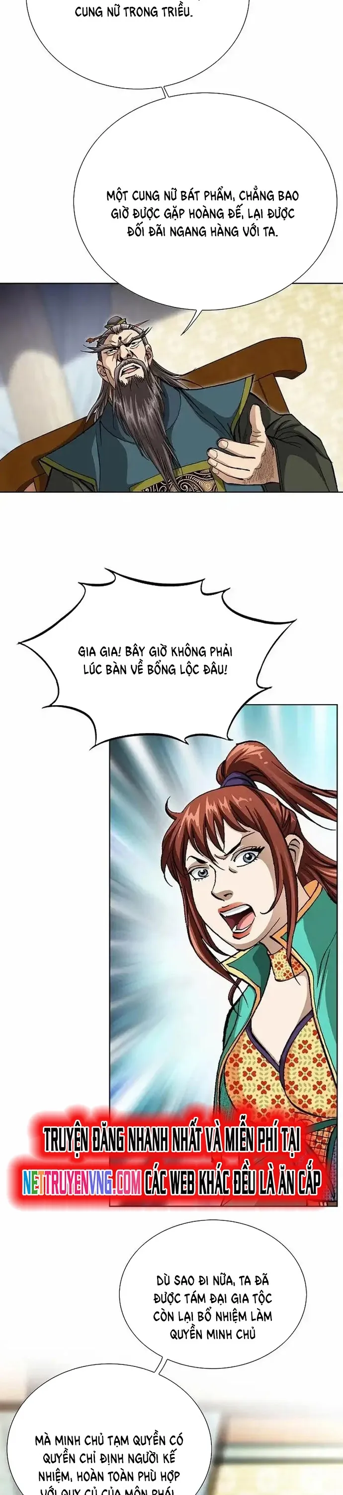 Vô Song Chapter 23 - 5