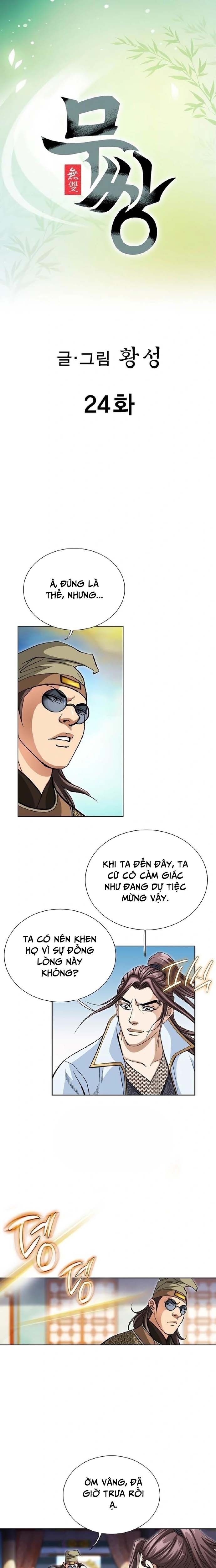 Vô Song Chapter 24 - 2