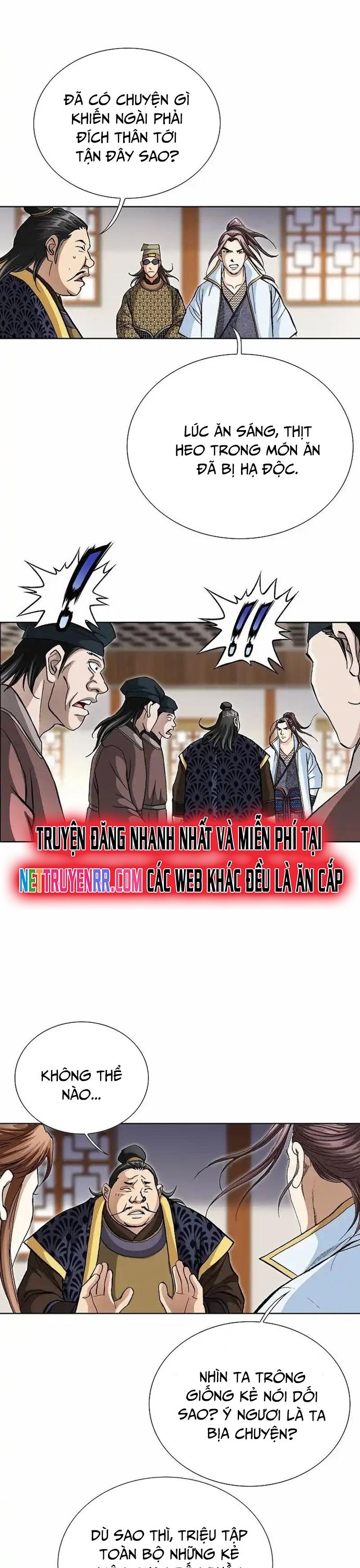 Vô Song Chapter 26 - 14