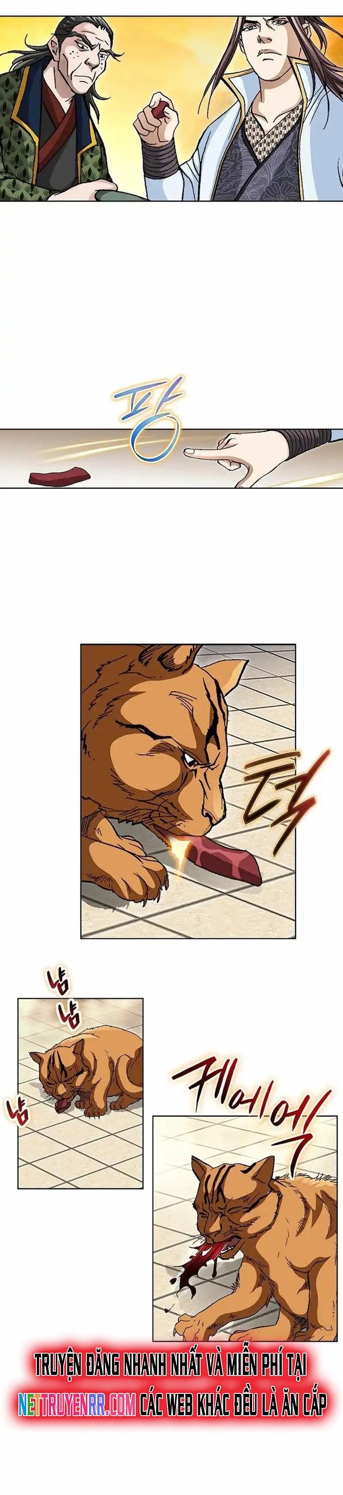 Vô Song Chapter 26 - 17