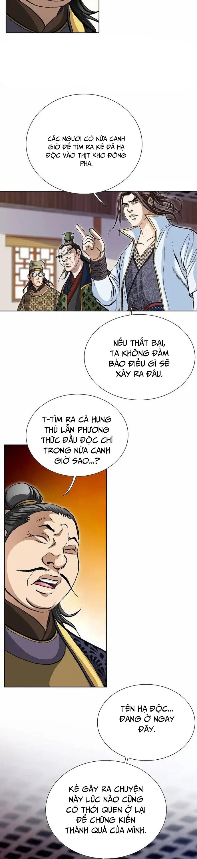 Vô Song Chapter 26 - 20