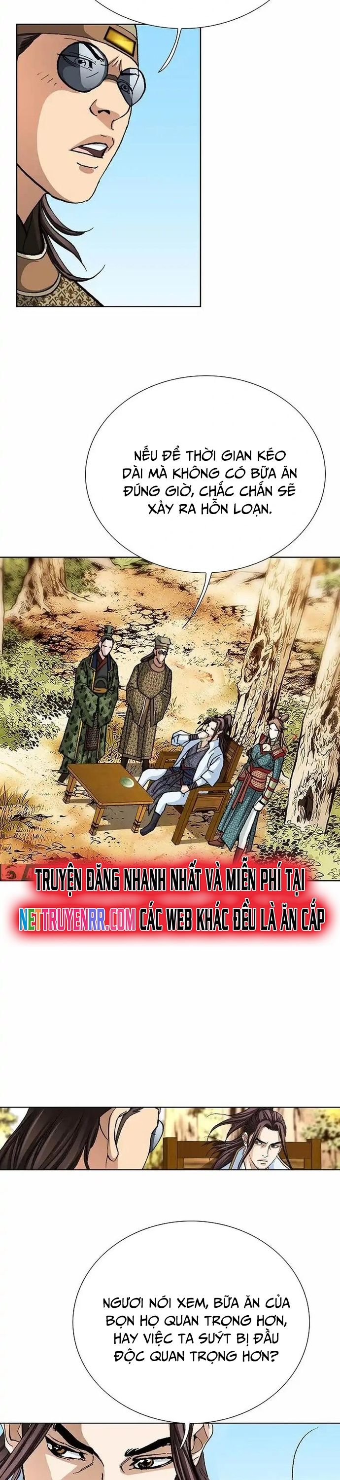 Vô Song Chapter 26 - 26