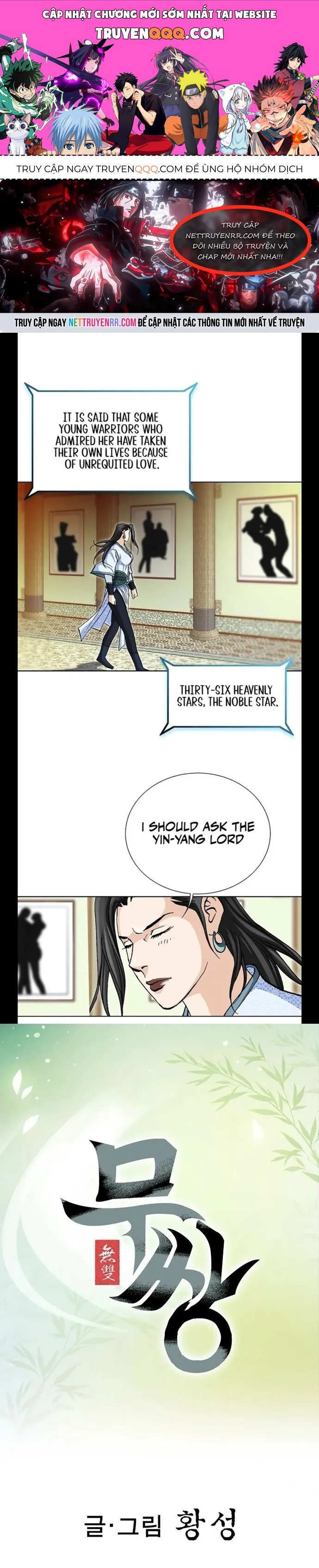 Vô Song Chapter 27 - 1