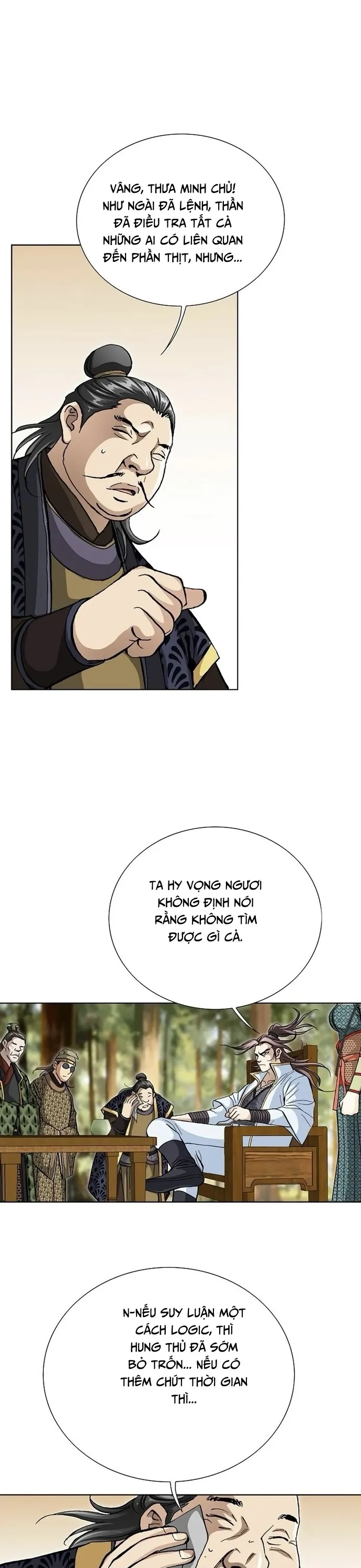 Vô Song Chapter 27 - 3