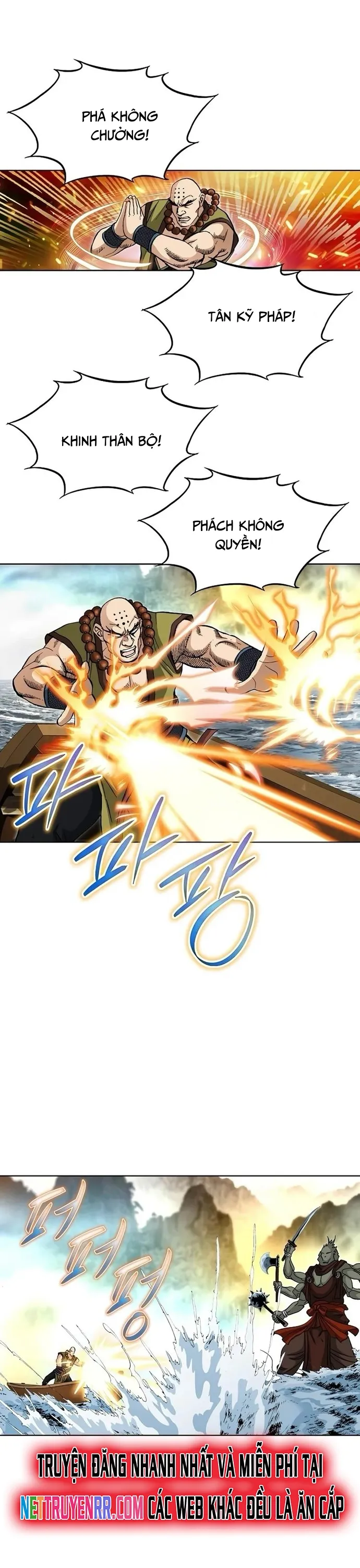 Vô Song Chapter 28 - 19