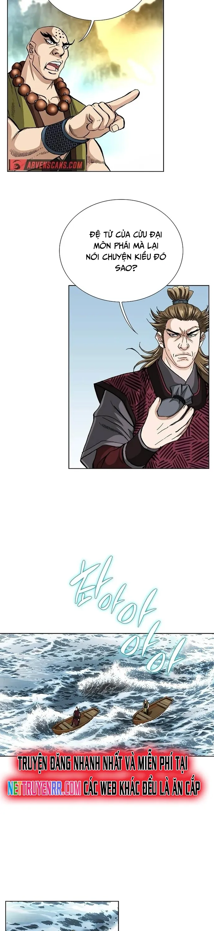 Vô Song Chapter 28 - 26