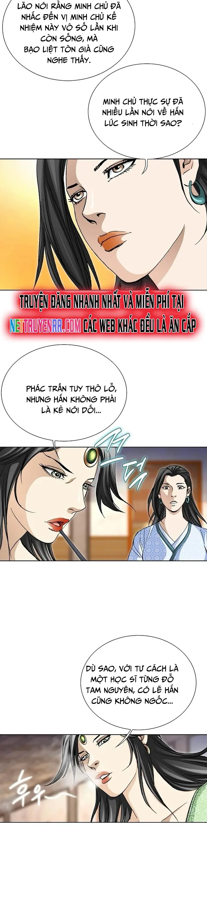 Vô Song Chapter 28 - 5