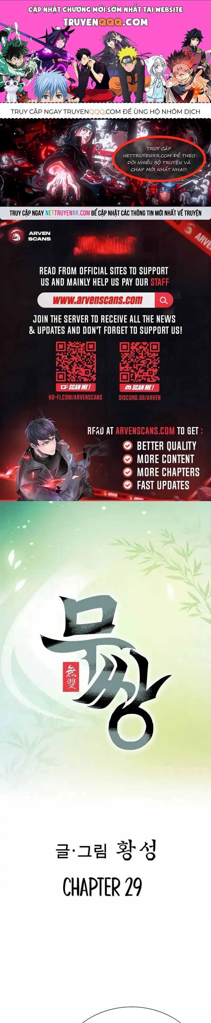 Vô Song Chapter 29 - 1