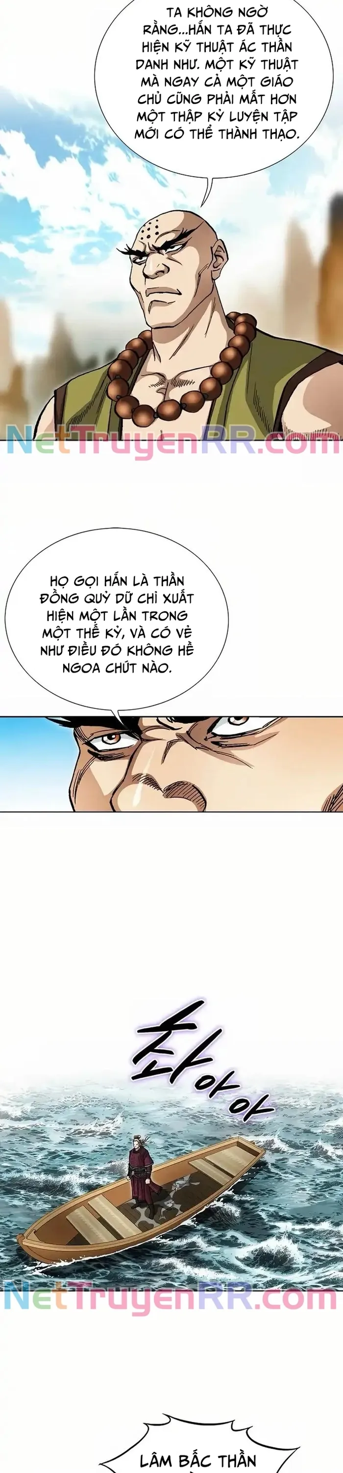 Vô Song Chapter 29 - 2