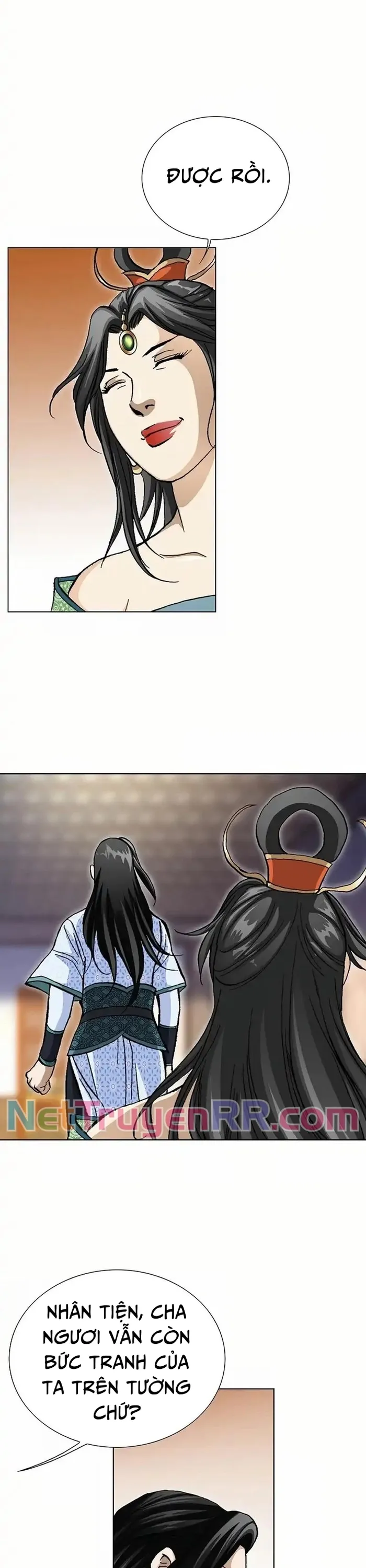 Vô Song Chapter 29 - 12