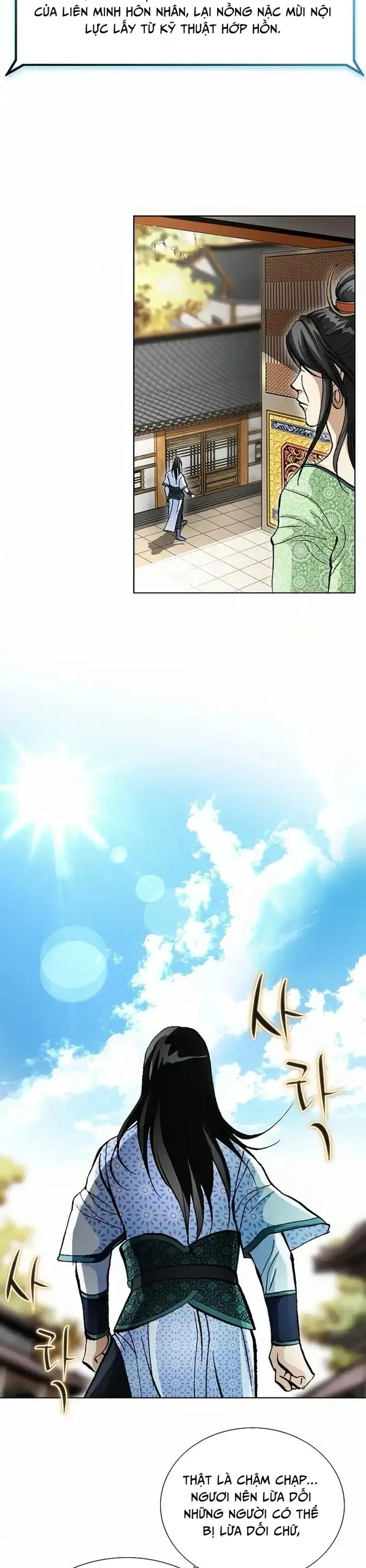 Vô Song Chapter 29 - 19