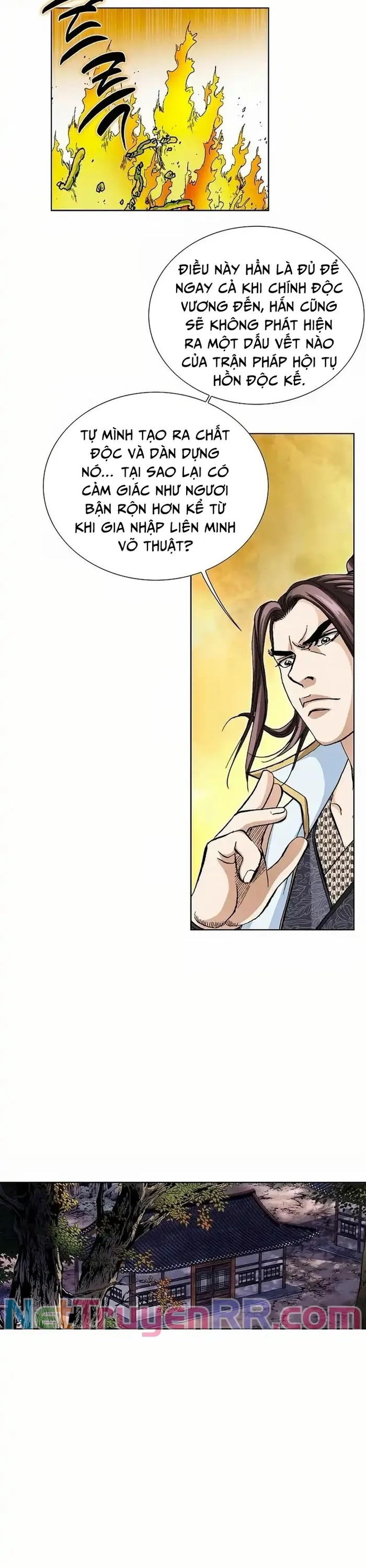 Vô Song Chapter 29 - 23