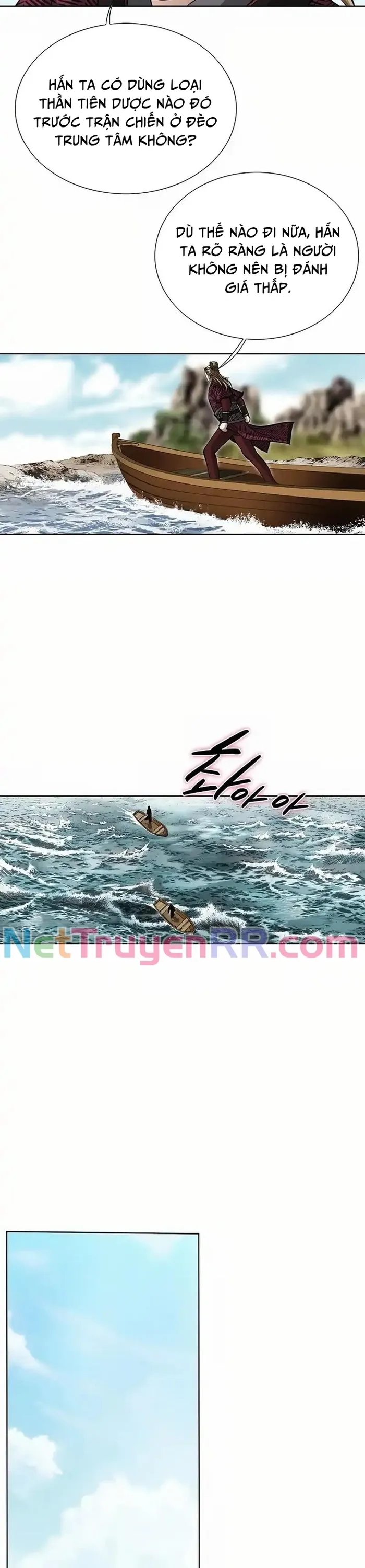 Vô Song Chapter 29 - 4