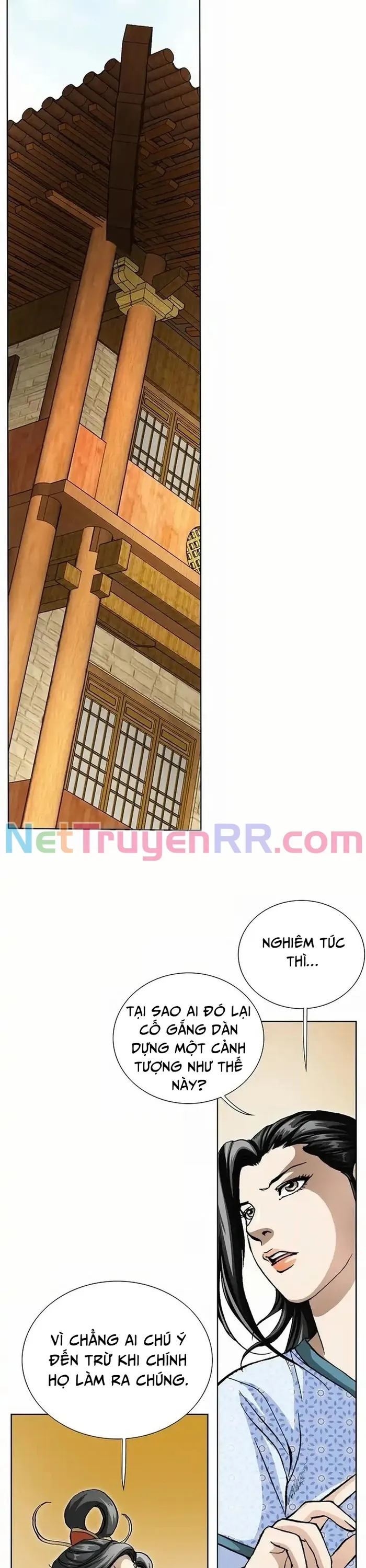 Vô Song Chapter 29 - 5