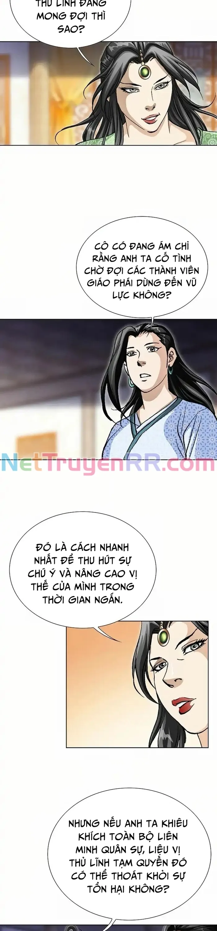 Vô Song Chapter 29 - 8