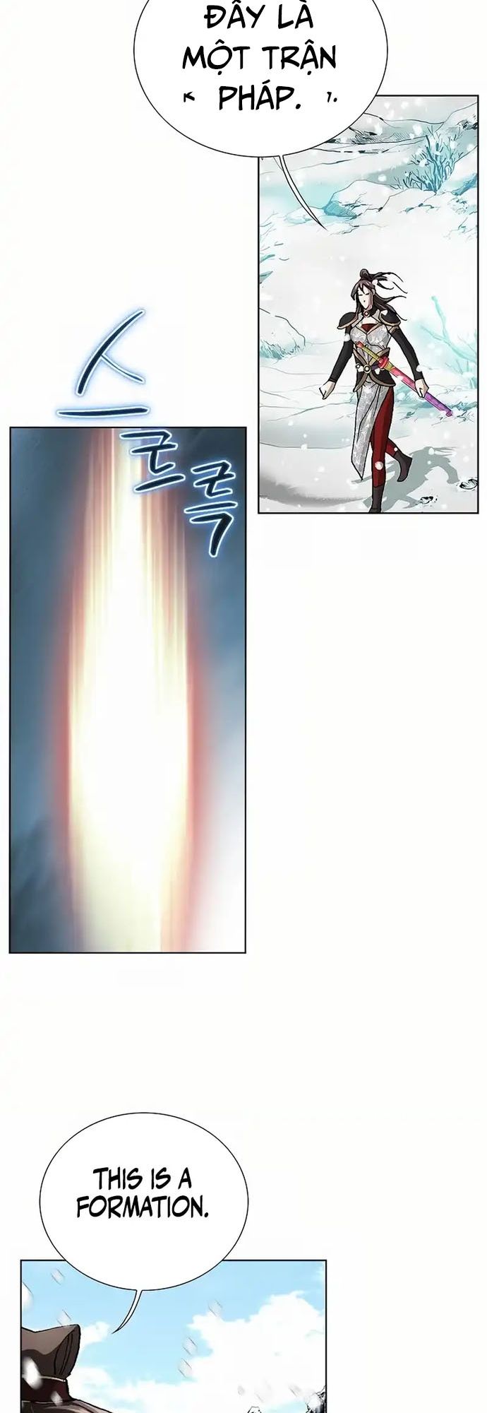 Vô Song Chapter 3 - 17