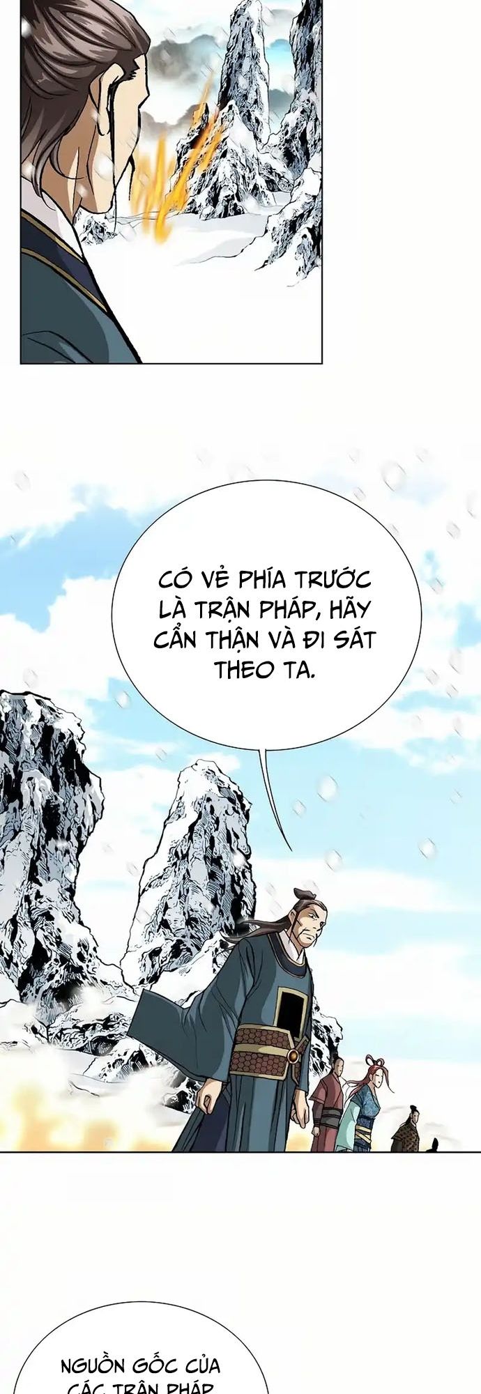 Vô Song Chapter 3 - 18