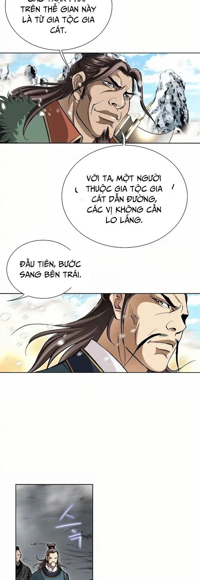 Vô Song Chapter 3 - 19