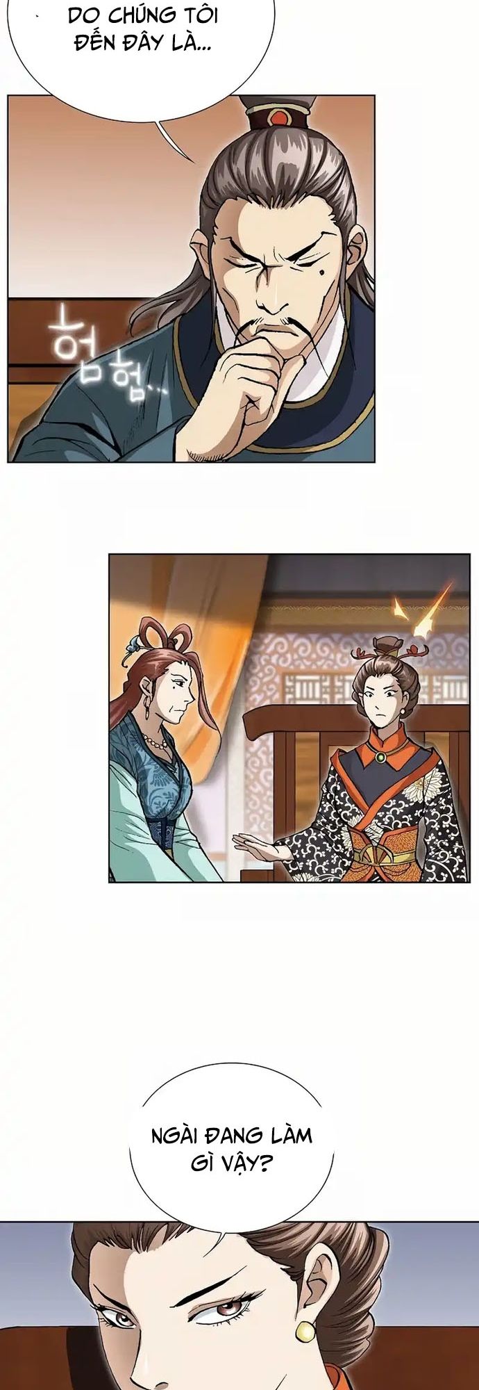 Vô Song Chapter 3 - 3