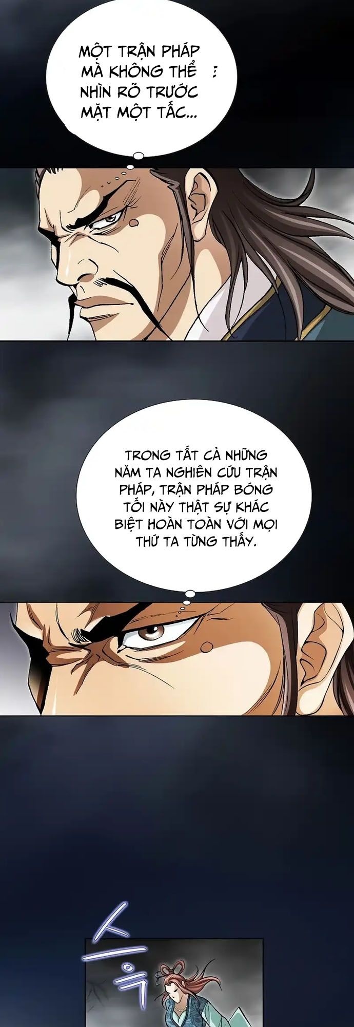 Vô Song Chapter 3 - 23