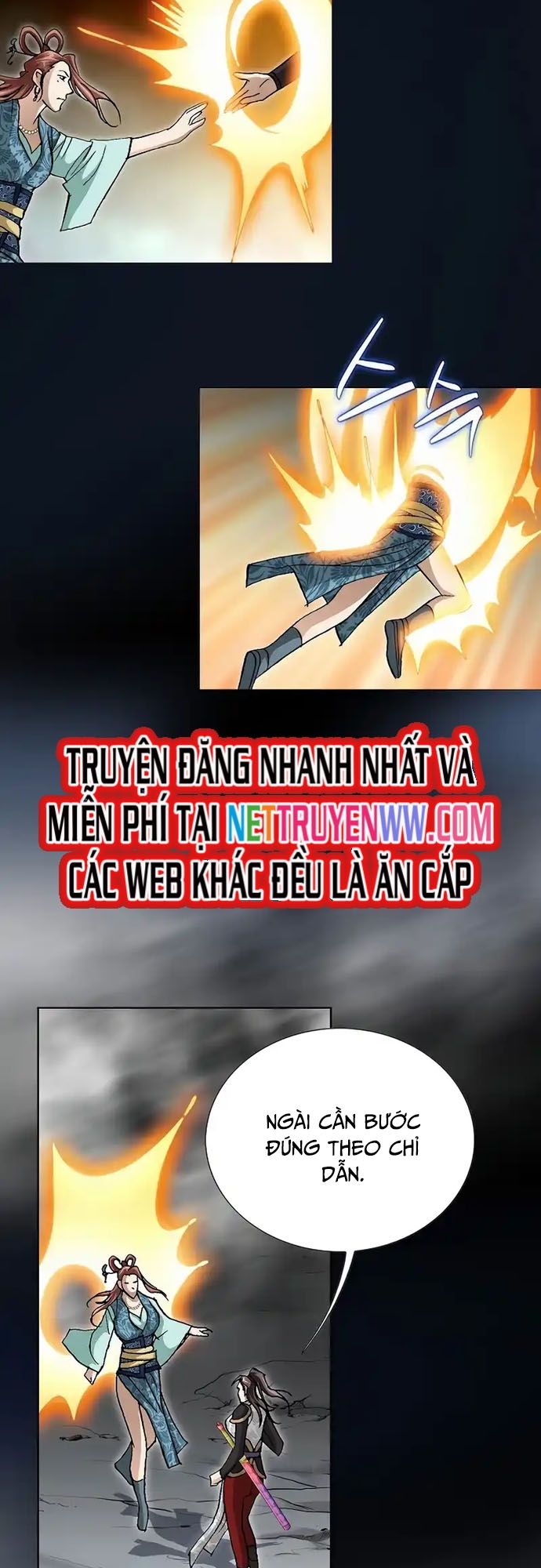 Vô Song Chapter 3 - 27