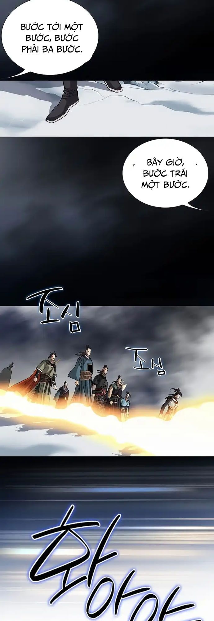 Vô Song Chapter 3 - 30