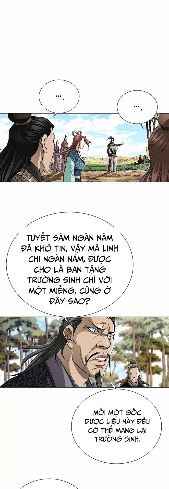 Vô Song Chapter 3 - 57