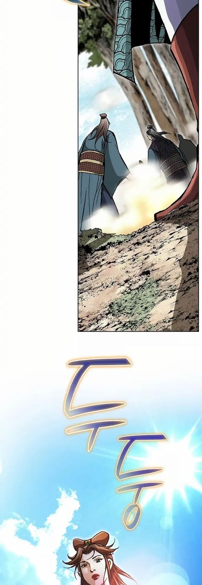 Vô Song Chapter 3 - 62