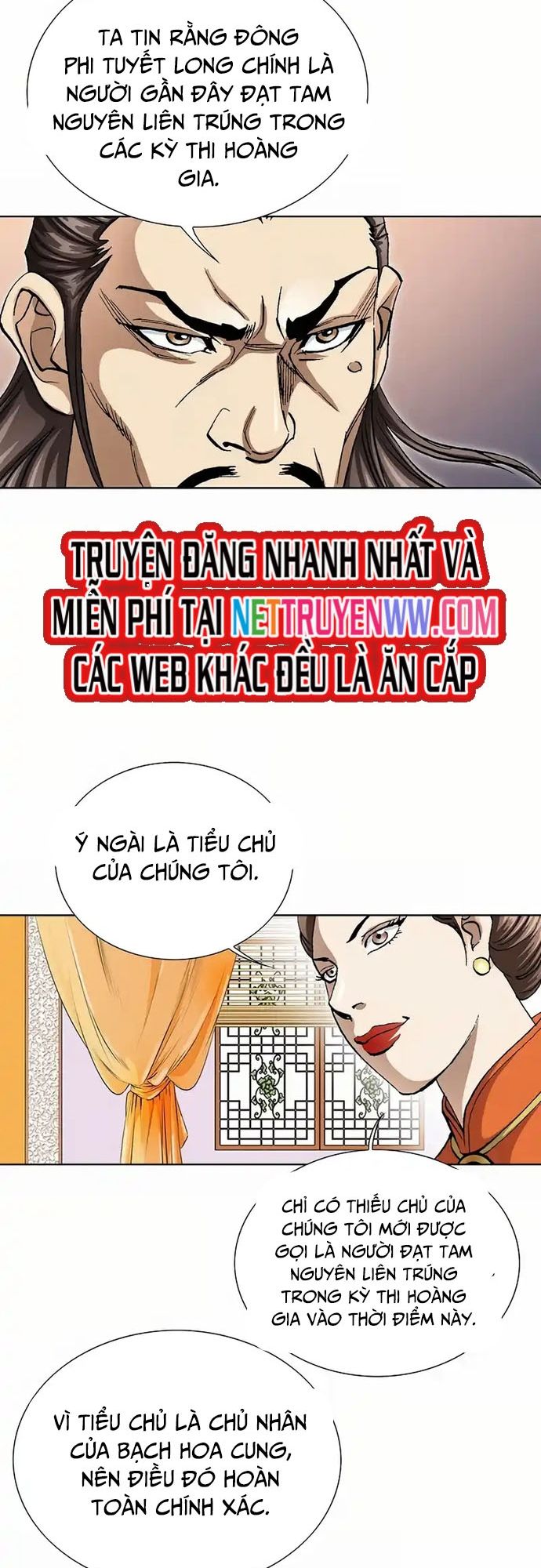 Vô Song Chapter 3 - 8