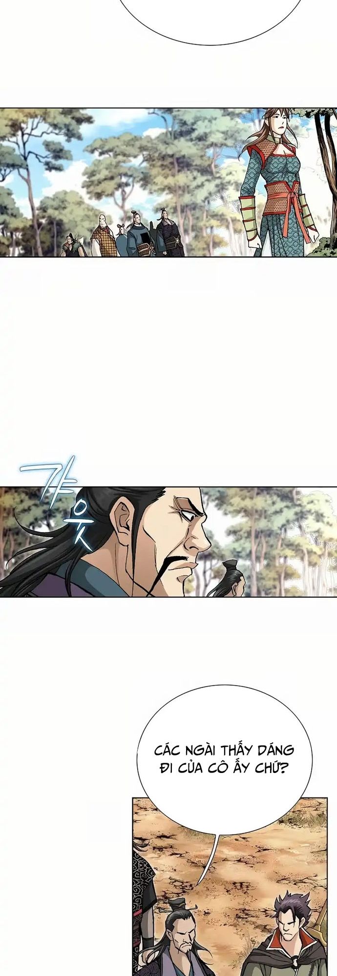 Vô Song Chapter 3 - 71