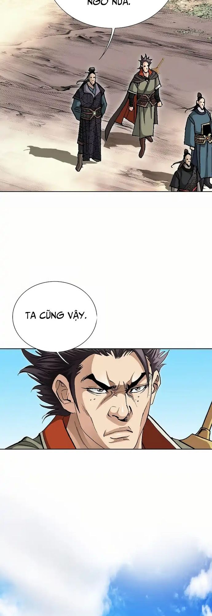 Vô Song Chapter 3 - 74