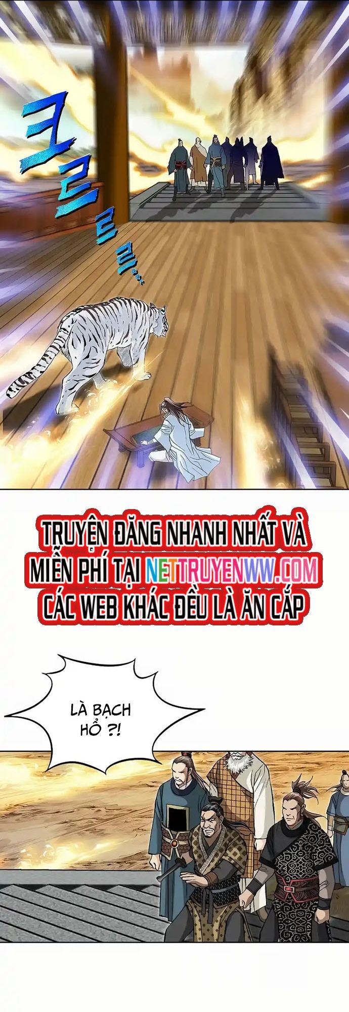 Vô Song Chapter 3 - 81