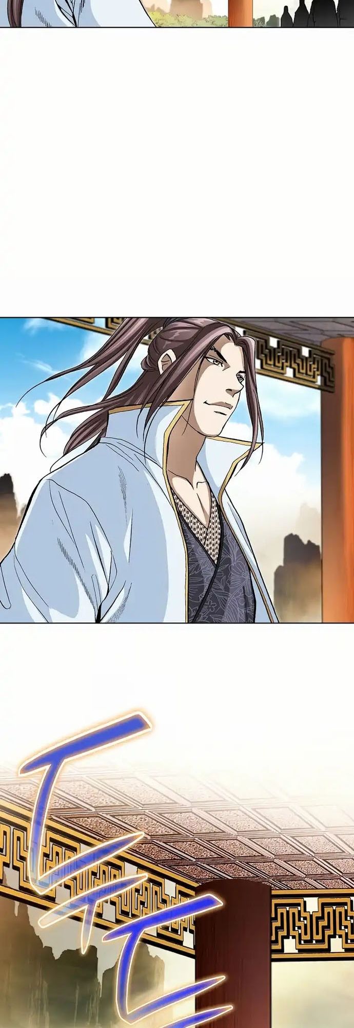 Vô Song Chapter 3 - 85