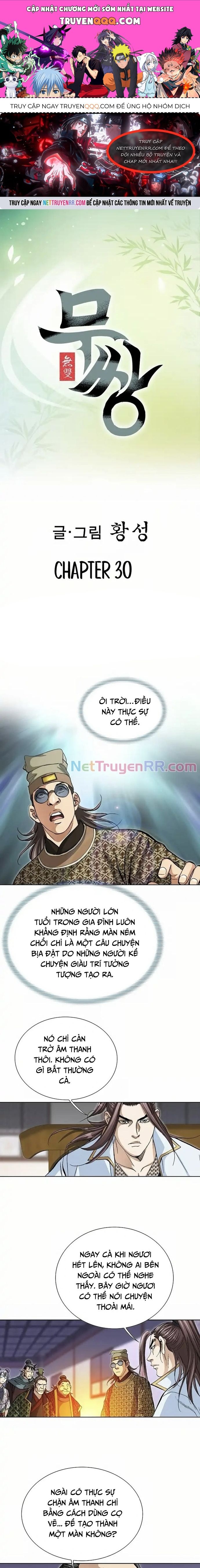 Vô Song Chapter 30 - 1