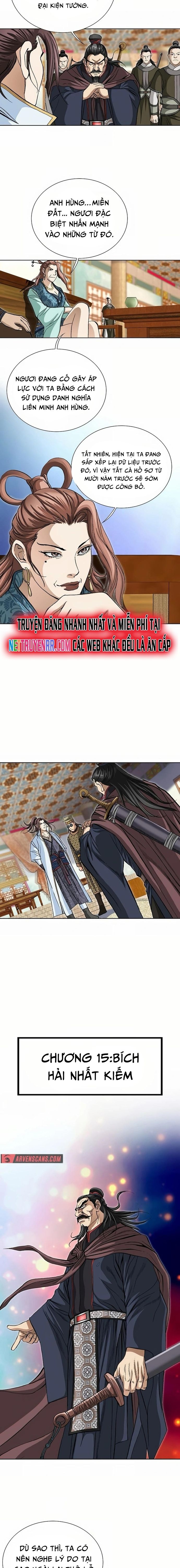 Vô Song Chapter 32 - 16