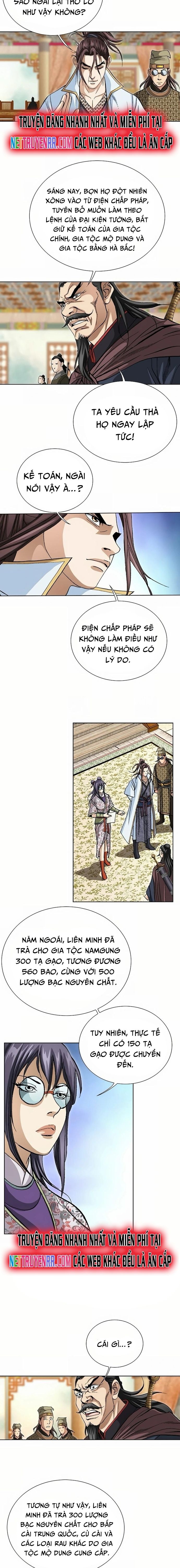 Vô Song Chapter 32 - 17