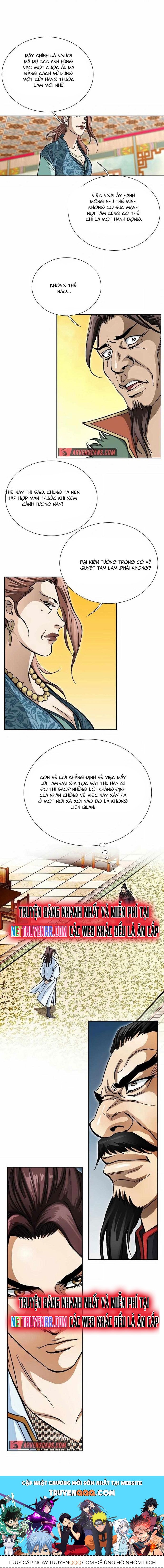 Vô Song Chapter 33 - 17