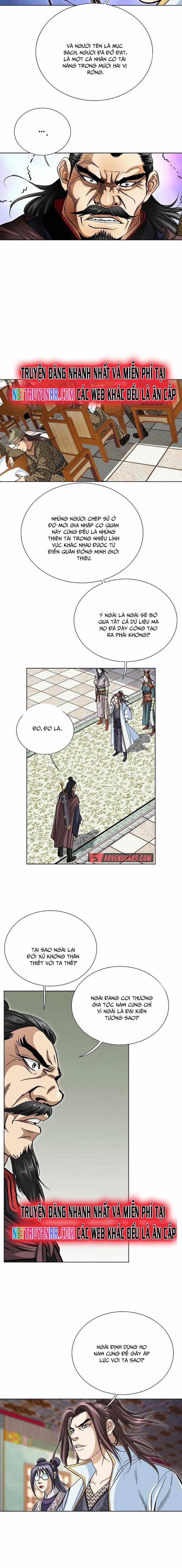 Vô Song Chapter 33 - 3