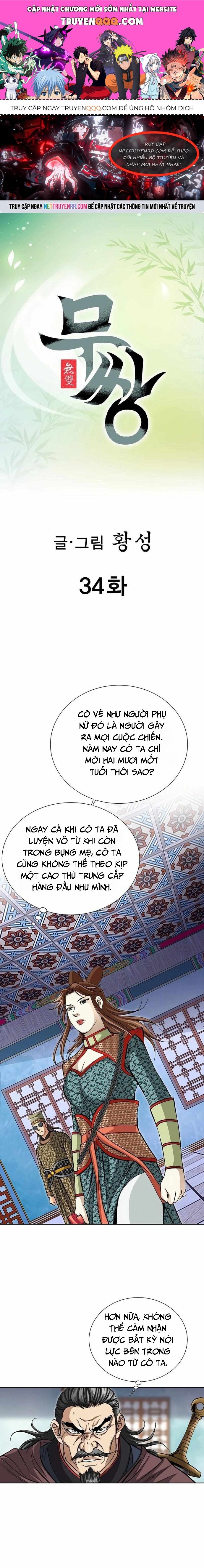 Vô Song Chapter 34 - 1