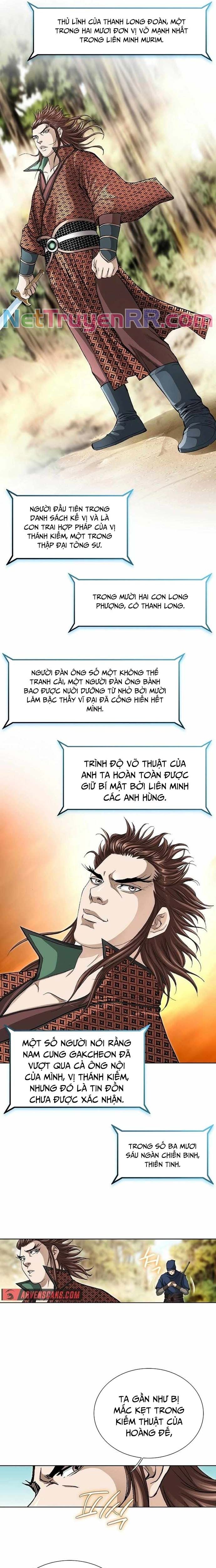 Vô Song Chapter 35 - 3