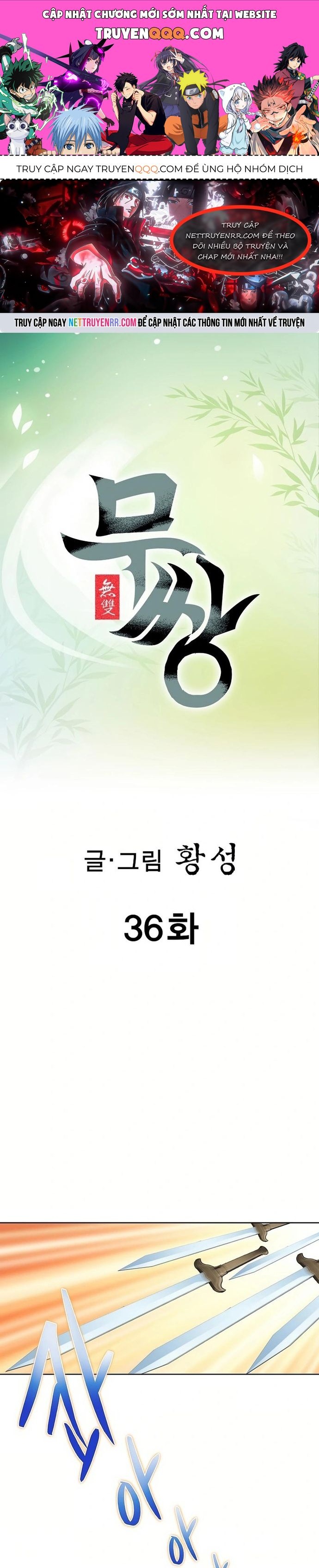 Vô Song Chapter 36 - 1