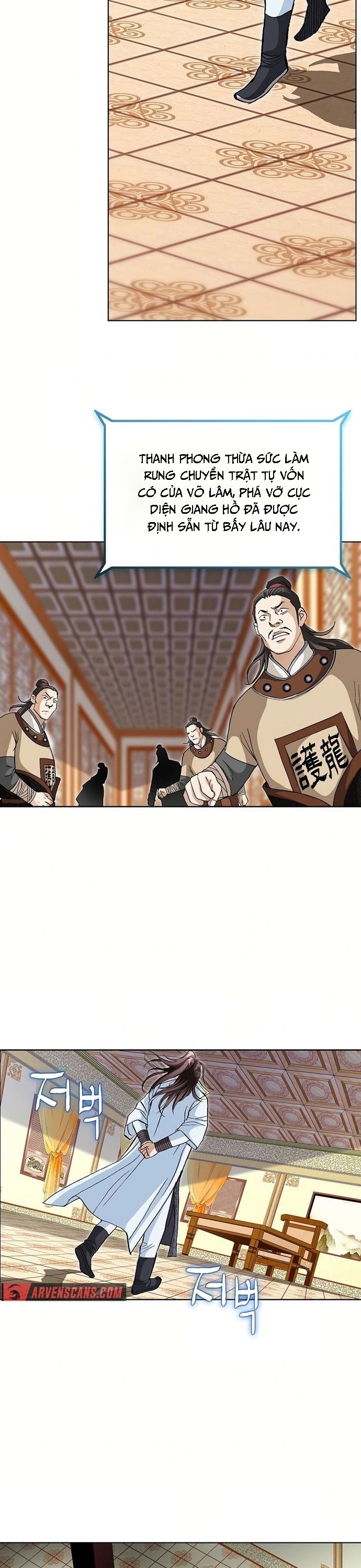 Vô Song Chapter 36 - 16