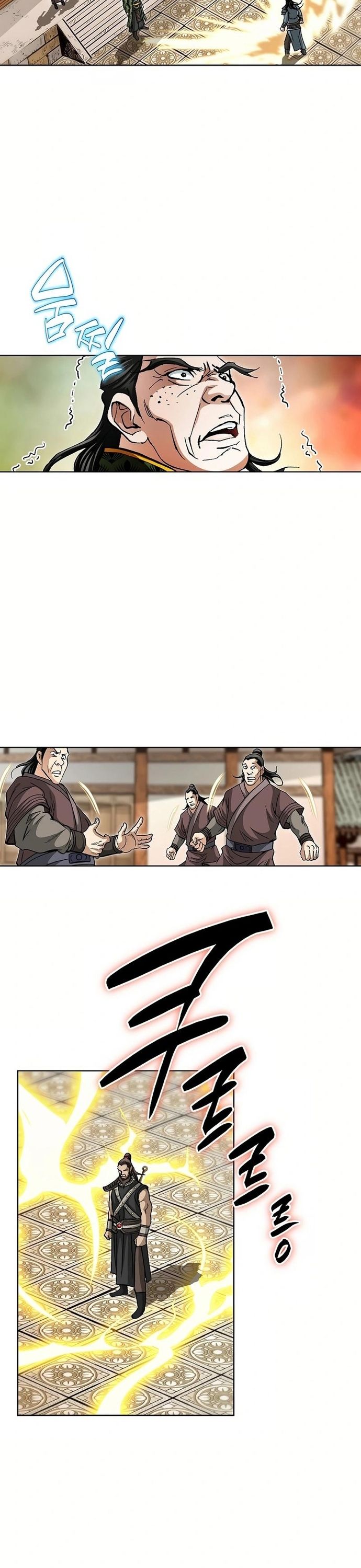 Vô Song Chapter 36 - 32