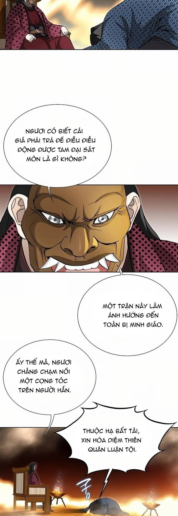 Vô Song Chapter 40 - 4