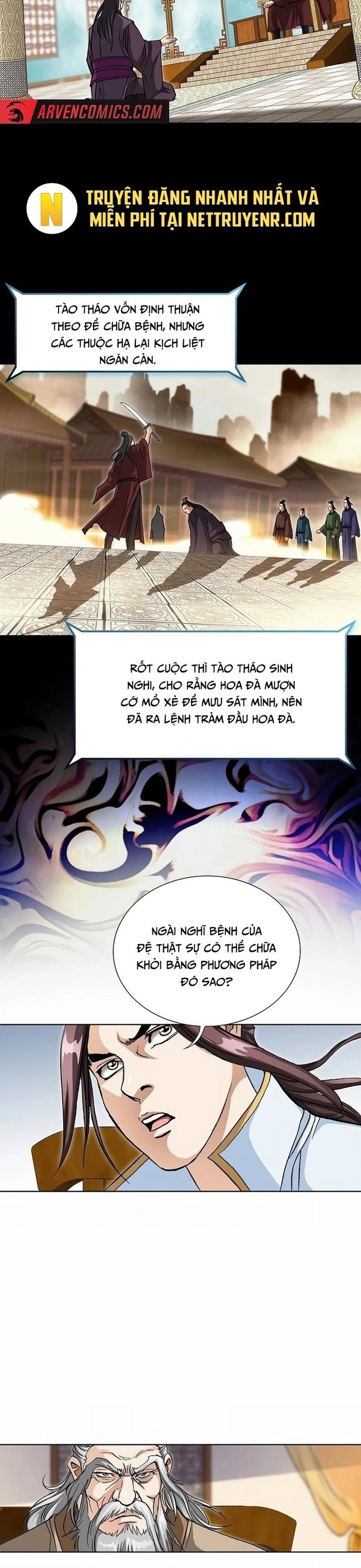 Vô Song Chapter 42 - 17