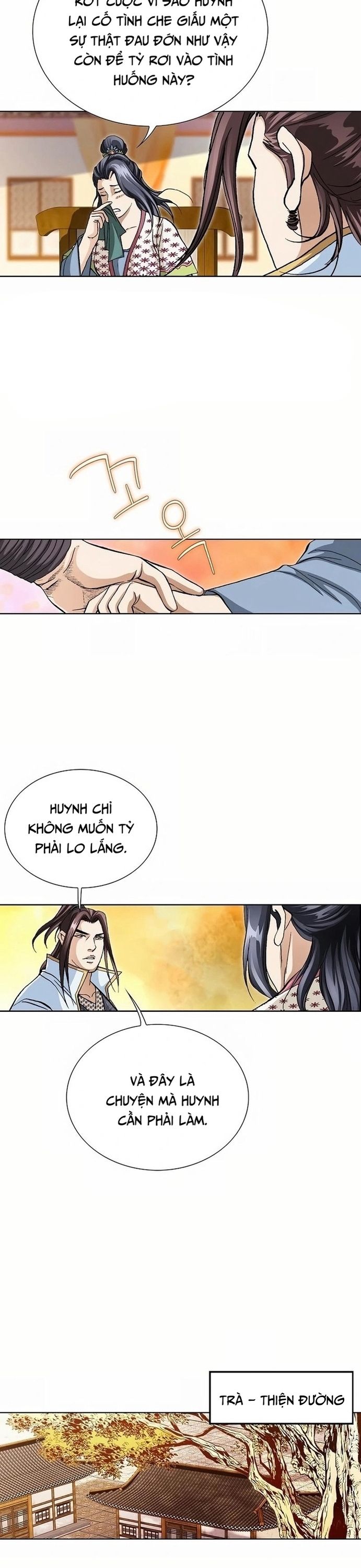 Vô Song Chapter 42 - 22