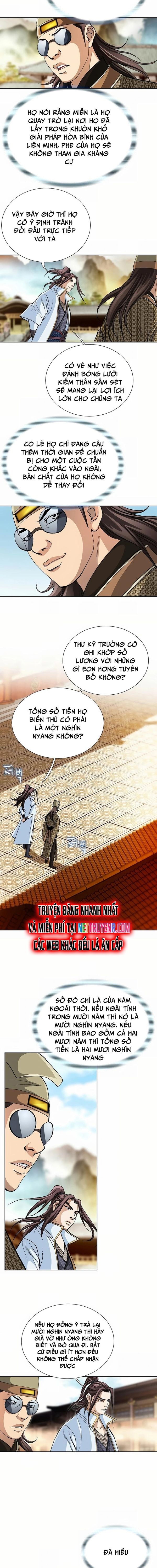 Vô Song Chapter 43 - 15